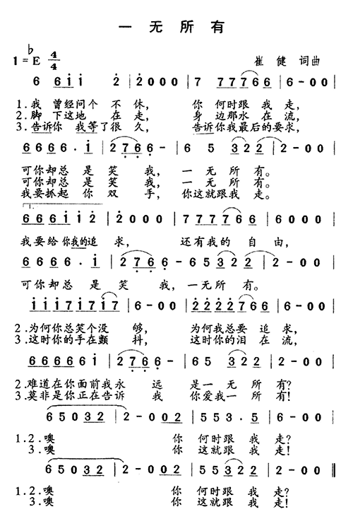 һ�o(w��)����(���ָ��V)1