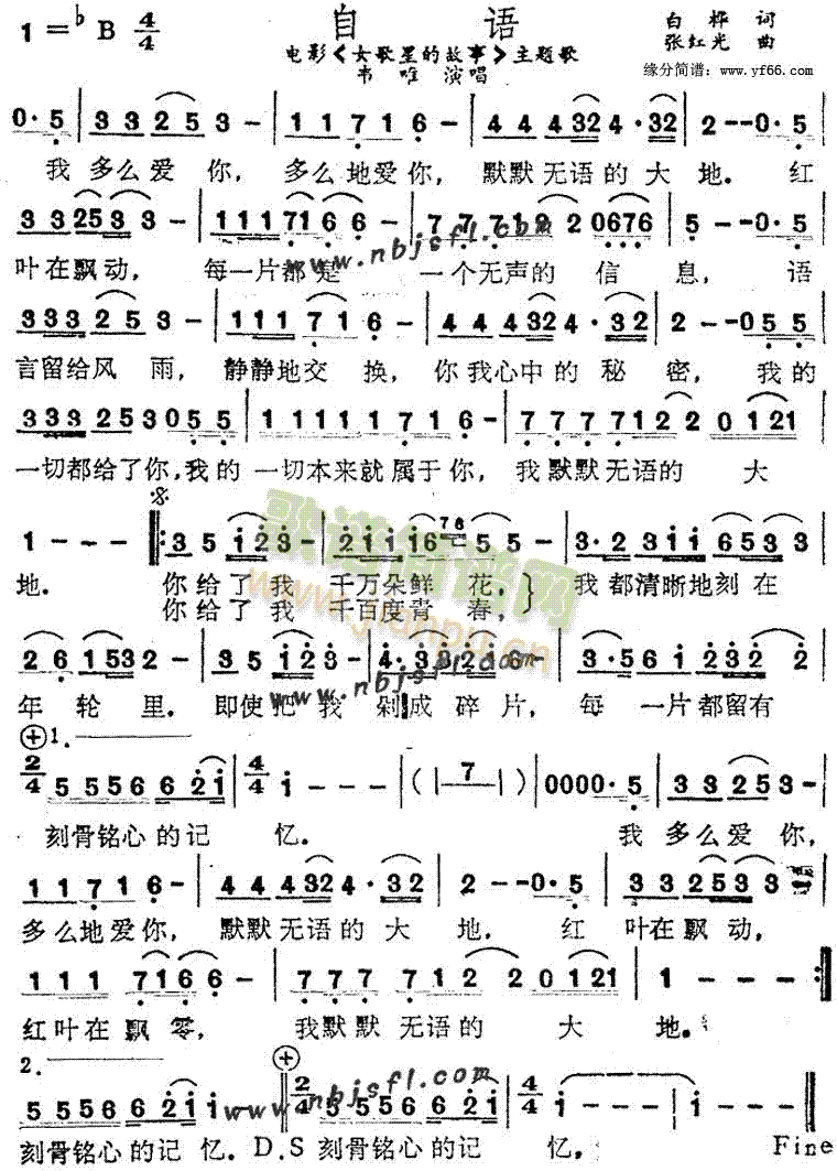 ���Z(y��)���}��(���ָ��V)1