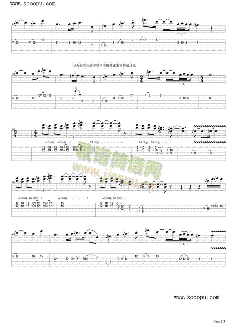 ���^(gu��)��·(����V)1