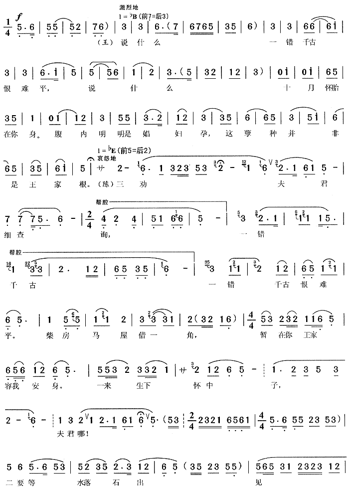 ����(�S÷�����V)3