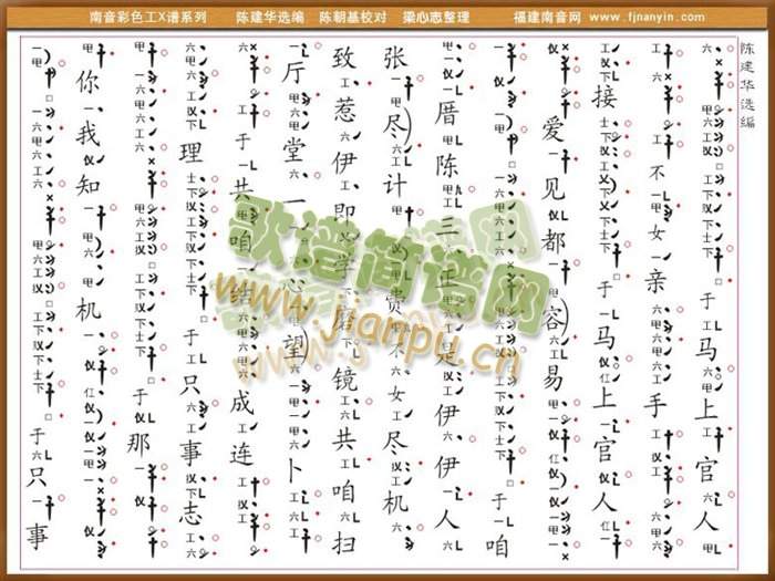 ��ɫ��X�V�\������(������(l�� )�V)1