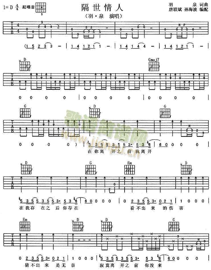 ��������(�����V)1