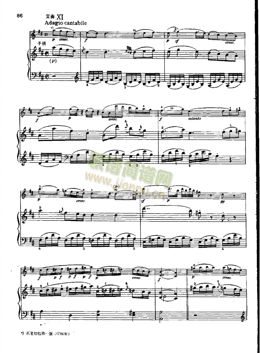 ���Q��Nr.284�I�P(p��n)�(l��i)���(����V)21