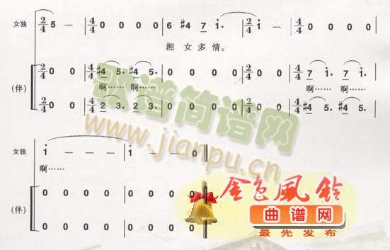 ��Ů����(���ָ��V)3