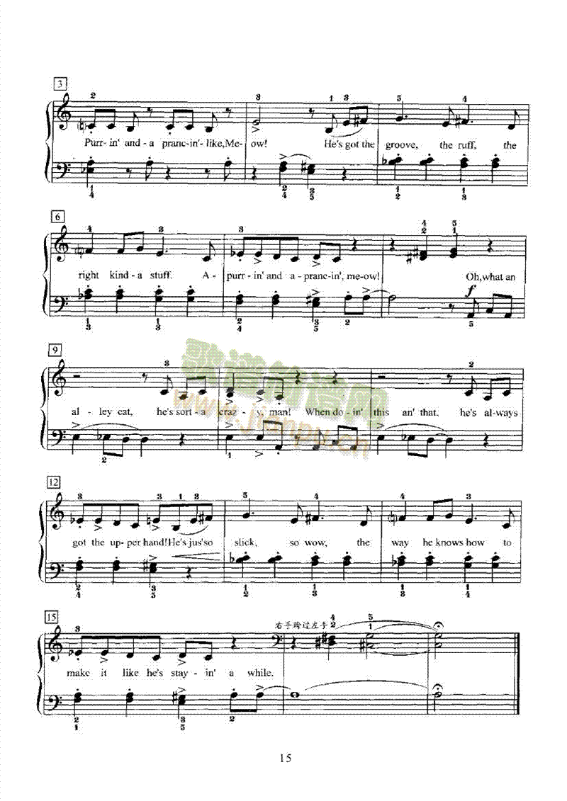 С؈Ⱥ���I�P(p��n)�(l��i)���(����V)15