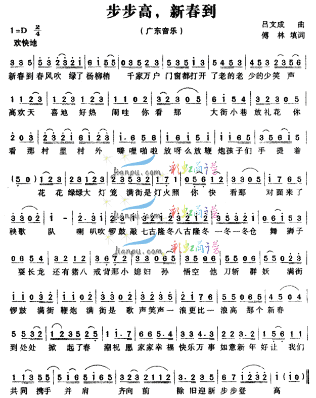 ���������´���(�Ѻ��V)1