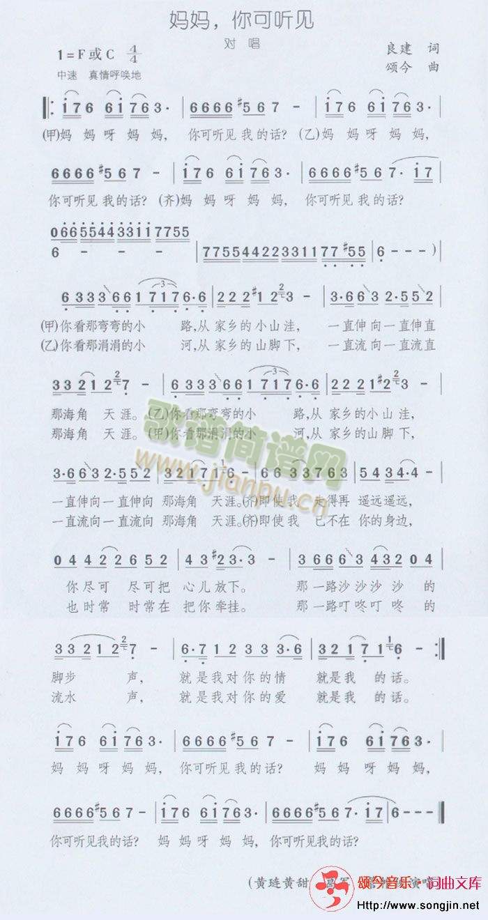 ������� (t��ng)Ҋ(ji��n)(���ָ��V)1