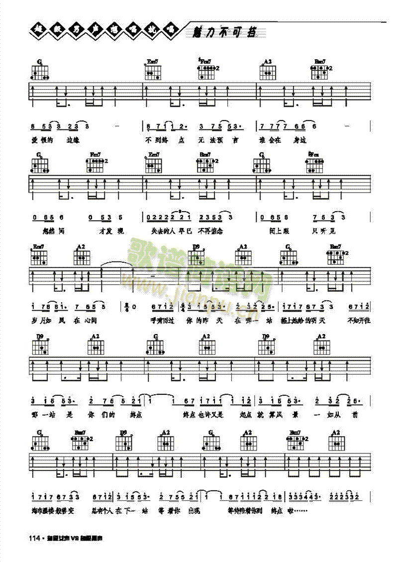 ��һվ-���������(l��i)����(������(l�� )�V)3