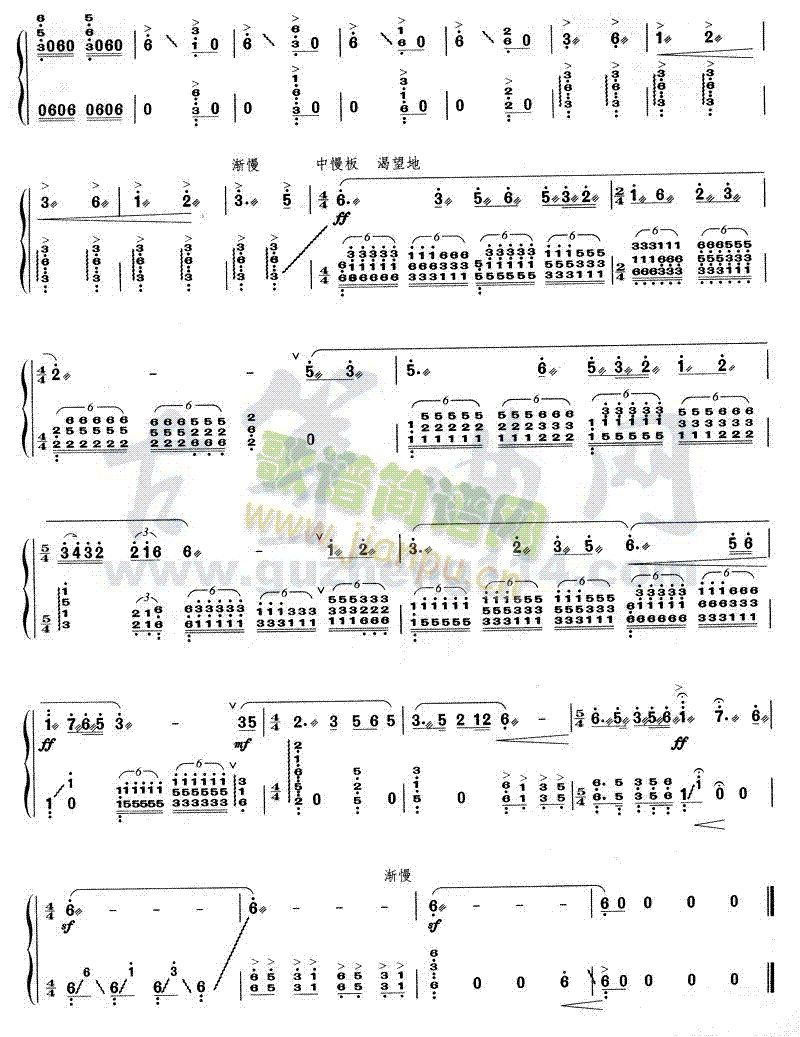 �_����Ů����Ը(�Ź~�P���V)5