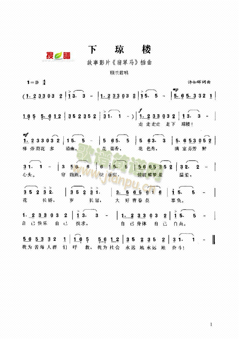 �­��Ǹ����(l��i)��(ji��n)�V(������(l�� )�V)1