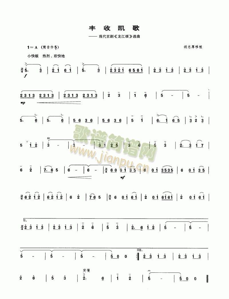 �S�ՄP��.jpg(�Ѻ��V)1