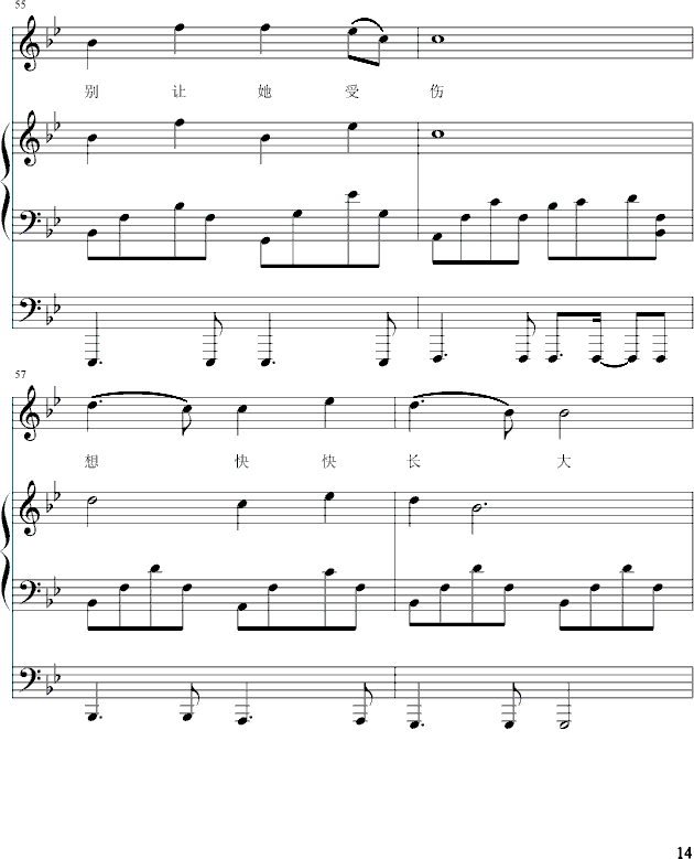  (t��ng)������Ԓ(hu��)-����-ԇ (t��ng)��(����V)14