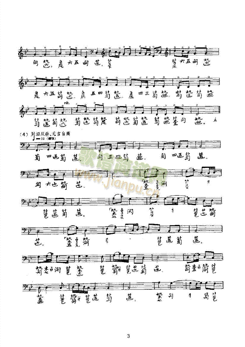 ��˷����(l�� )�(l��i)������(l�� )��(������(l�� )�V)3