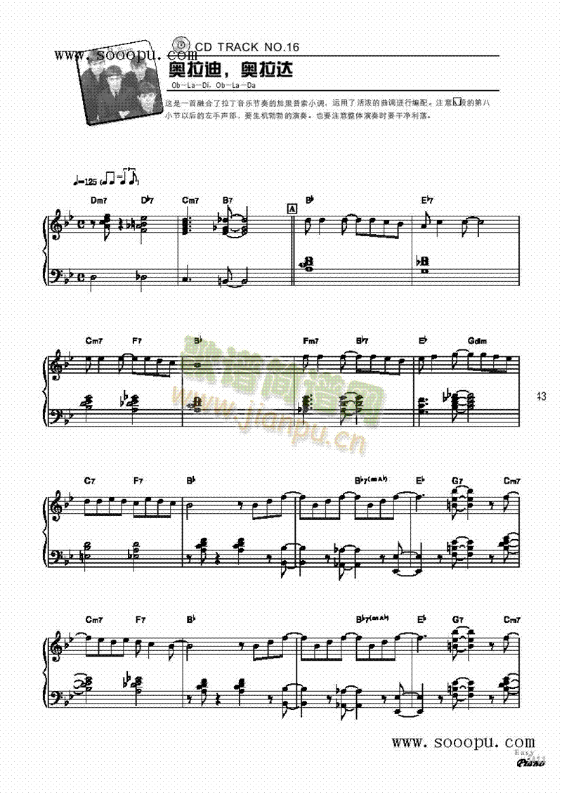 �W�������W���_����(ji��n)�׾�ʿ�I�P(p��n)�(l��i)���(������(l�� )�V)1