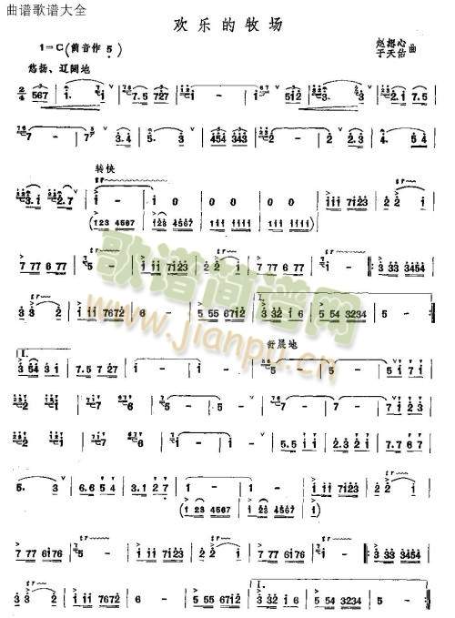 �g��(l�� )������(ch��ng)(��ʒ�V)1