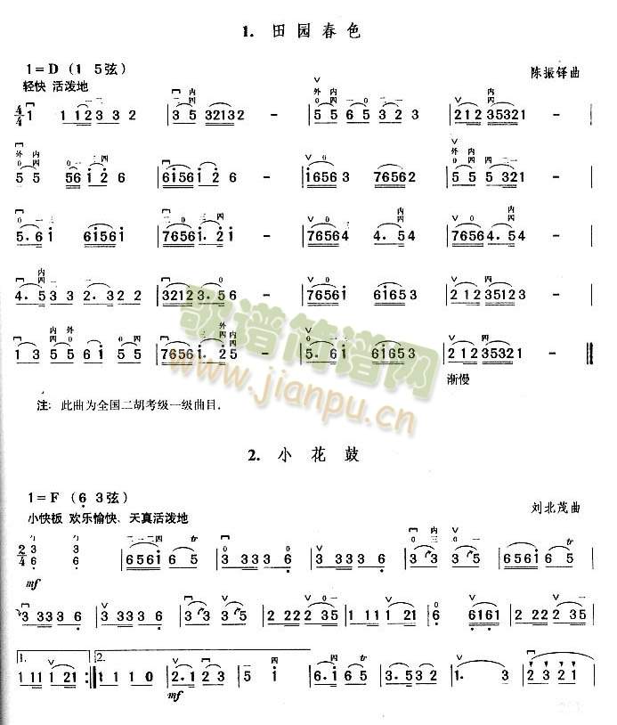 ������(�����V)1