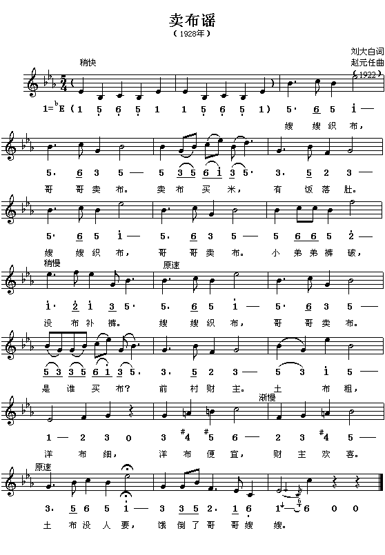 �u(m��i)���{(���ָ��V)1