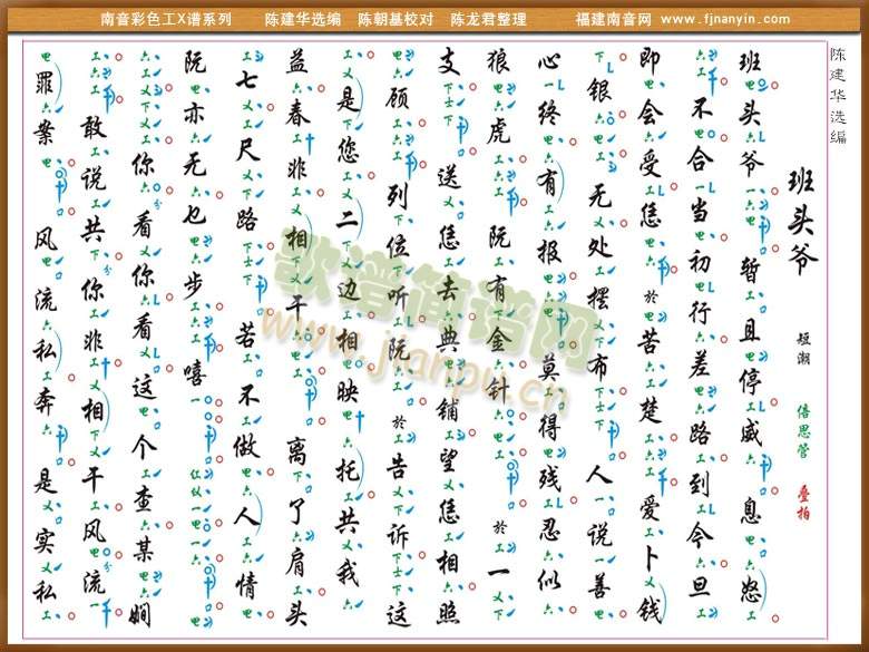 ��ɫ��X�V(������(l�� )�V)1