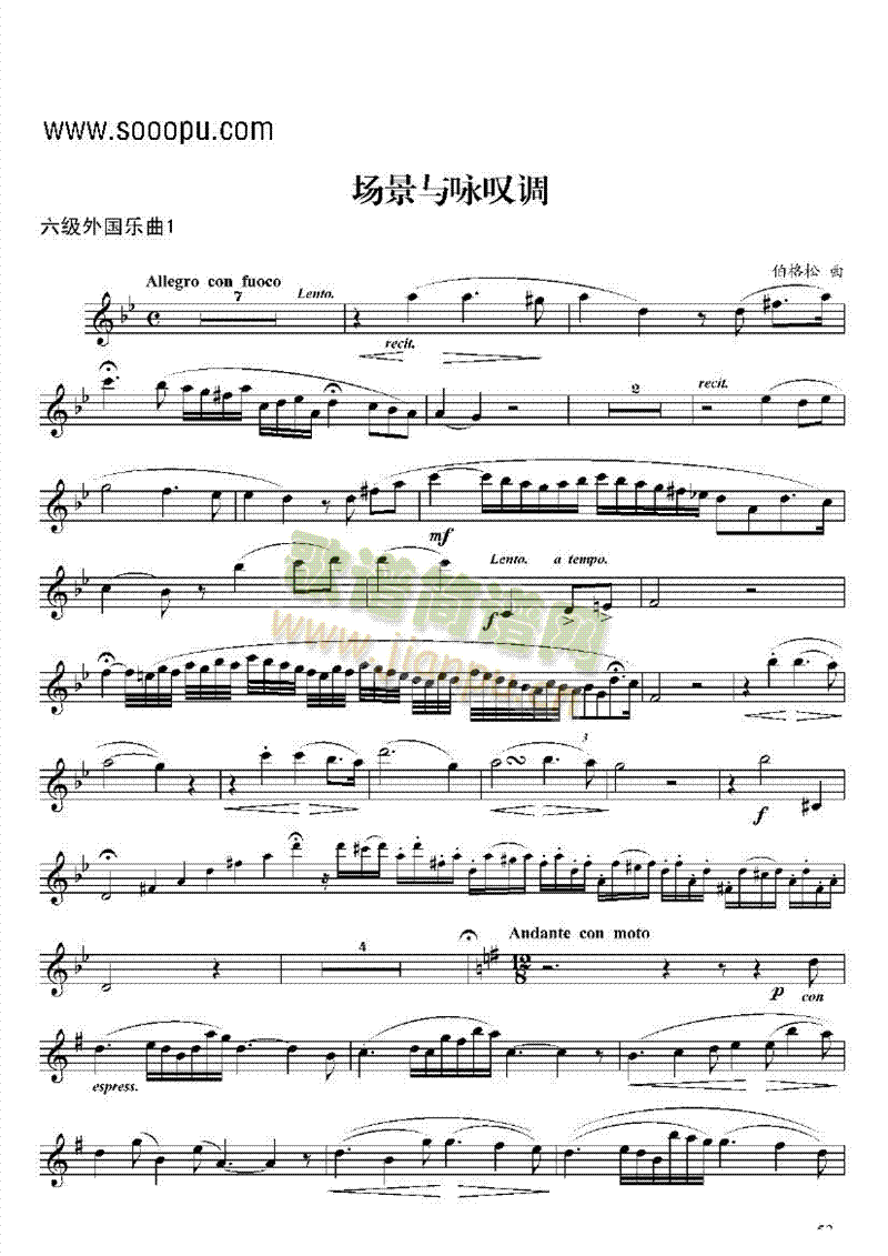 ���������(l�� )���ܘ�(l�� )�(l��i)�λɹ�(������(l�� )�V)1