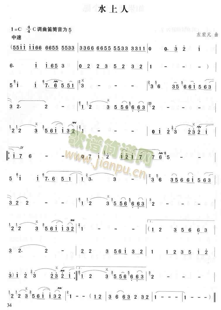 ˮ����(�Ѻ��V)1