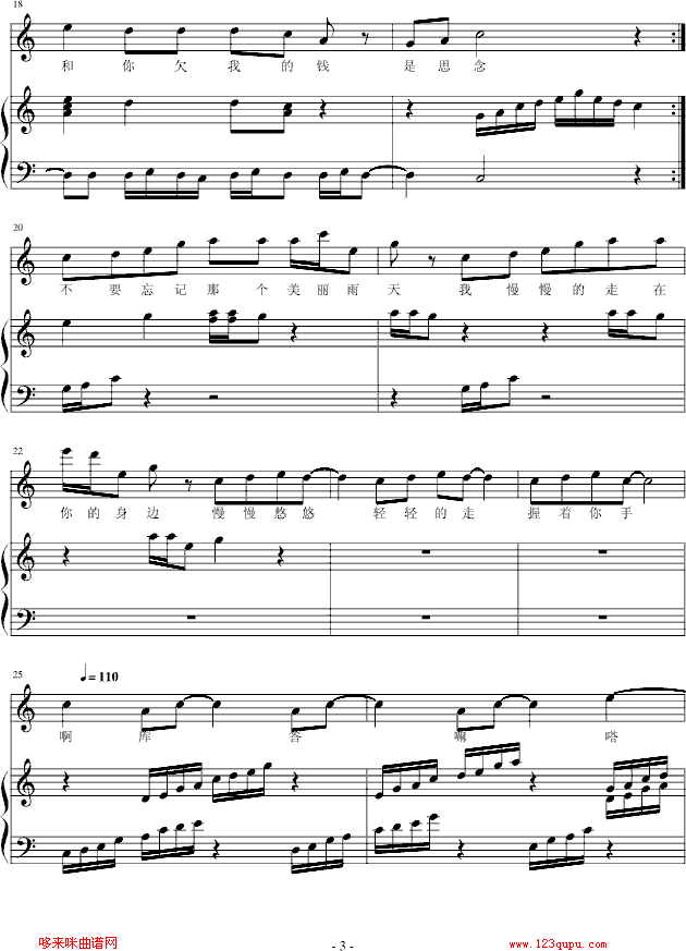 ������-��ɽ(����V)3