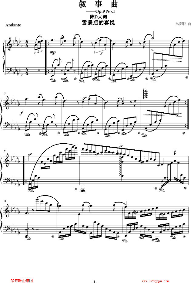 ���������h���ѩ����-�W�(y��ng)�(y��ng).(����V)1