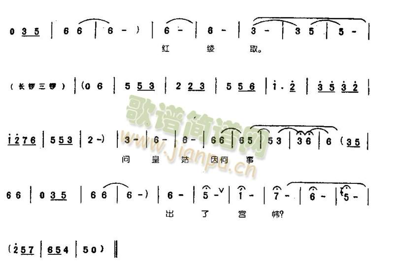  (t��ng)�f(shu��)�ʹõ��Ã�0005(����)5