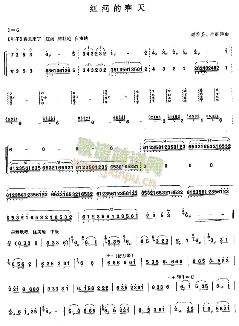 �t�ӵĴ���(������(l�� )�V)1