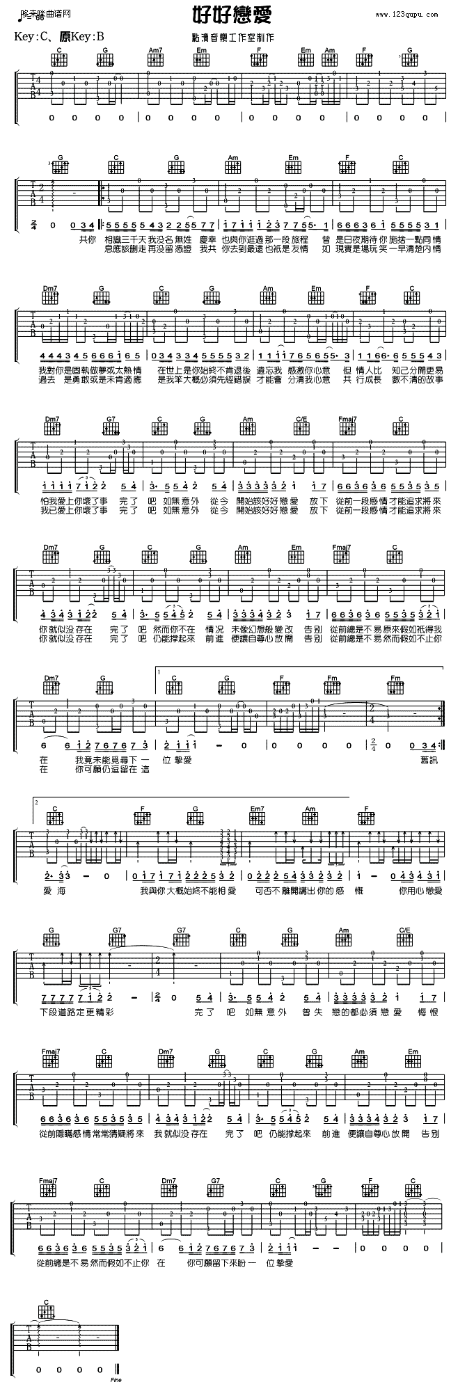 �úÑِ�(��i)(�����V)1