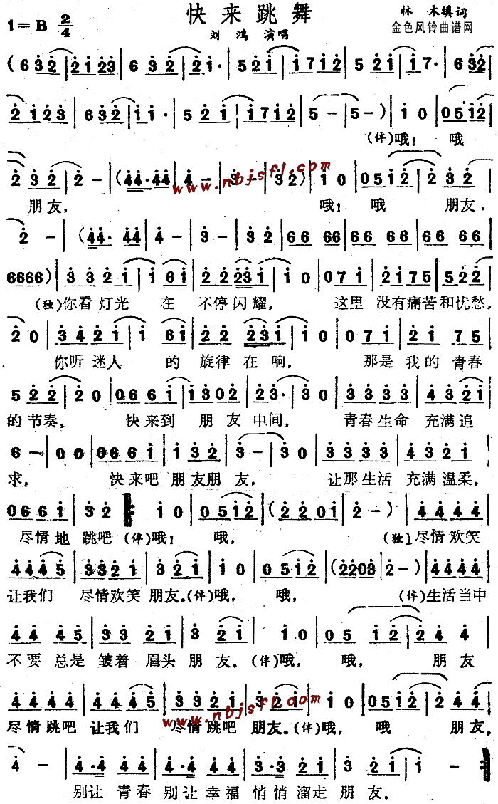 ���(l��i)����(���ָ��V)1