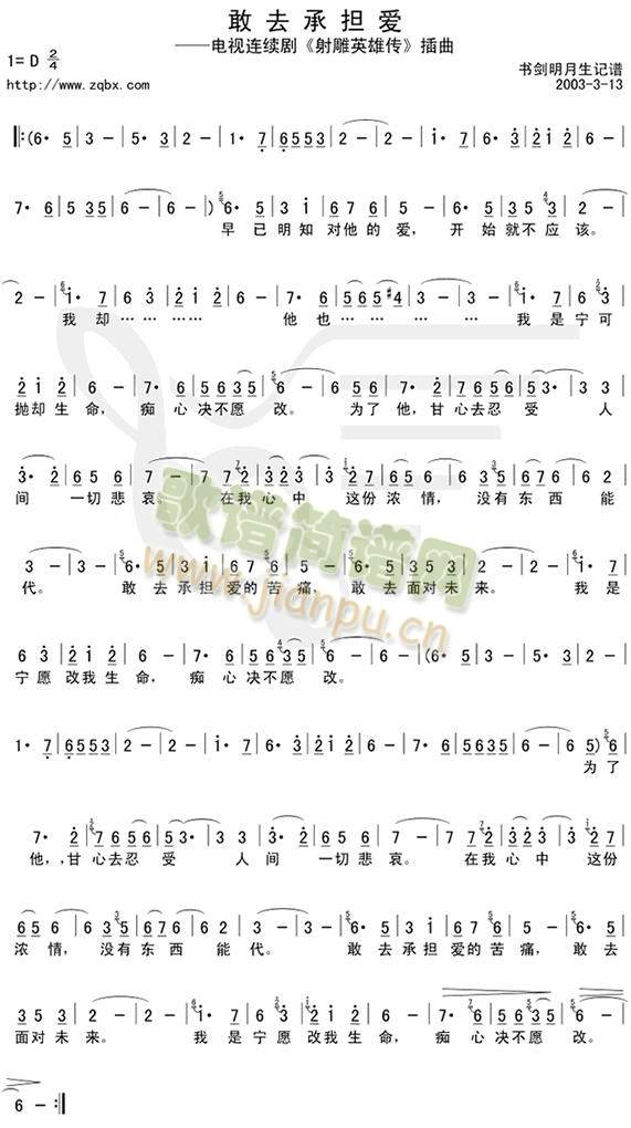 ��ȥ�Г���(��i)(��ʒ�V)1