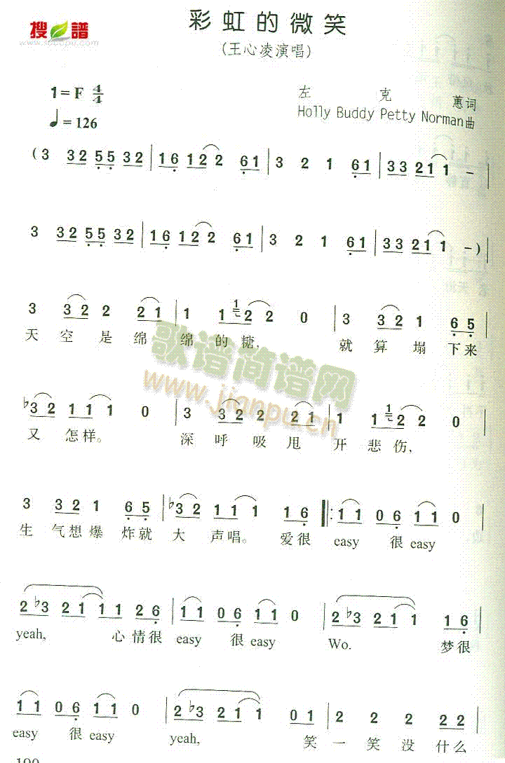 �ʺ��΢Ц(���ָ��V)1