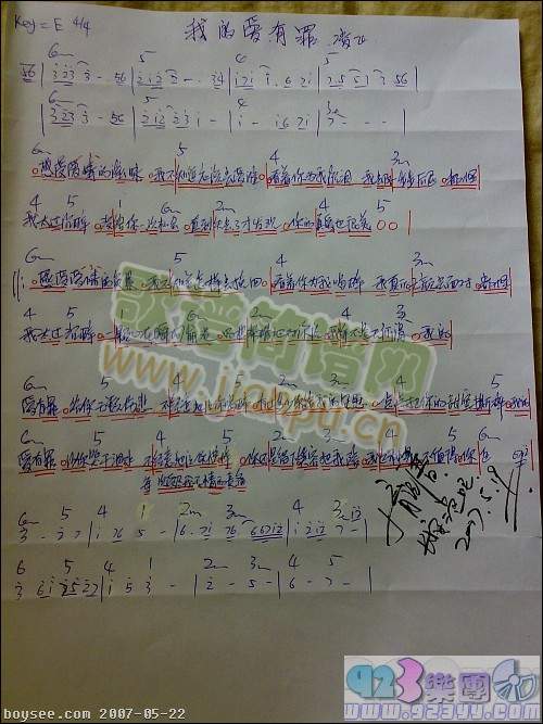 �ҵĐ�(��i)����(�����V)1