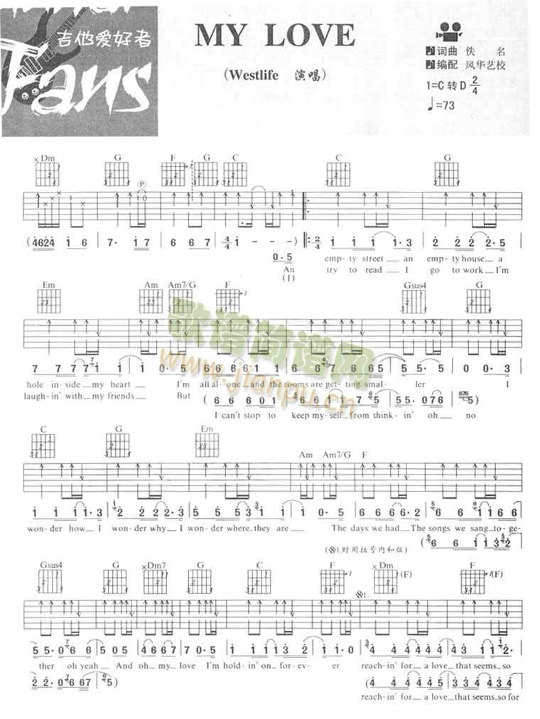 Mylove(�����V)1