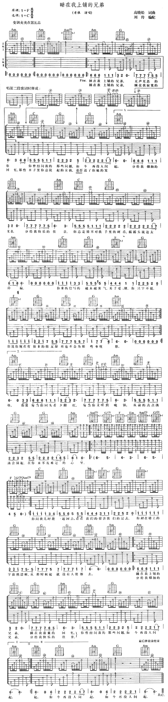 ˯������䁵��ֵ�(�����V)1