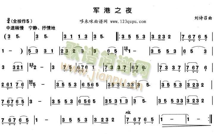 ܊��֮ҹ(������(l�� )�V)1