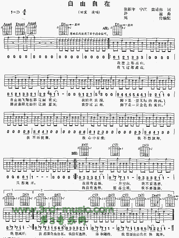 ��������(�����V)1