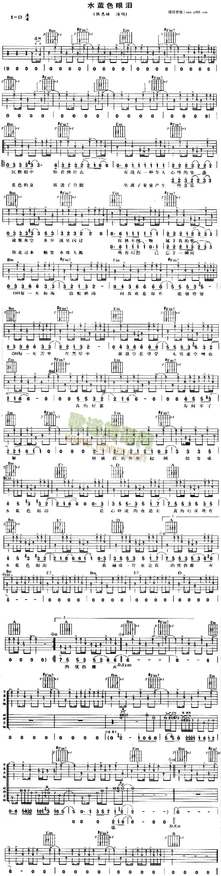 ˮ�{ɫ�ۜI(���ָ��V)1