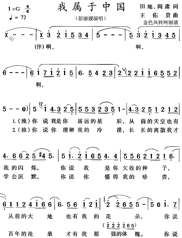 �Ҍ����Ї�(���ָ��V)1