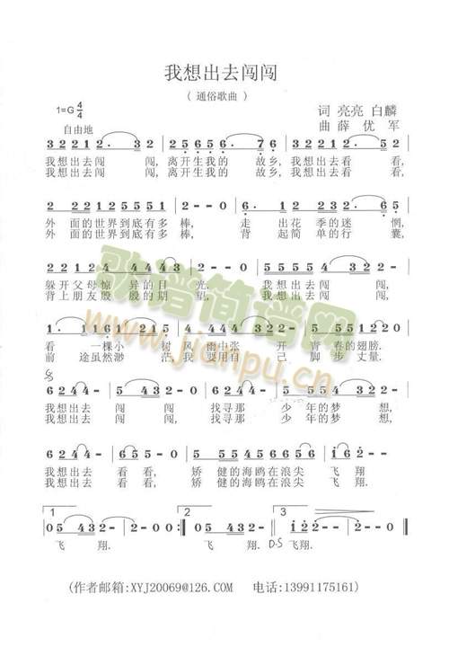 �����ȥ�J�J(���ָ��V)1