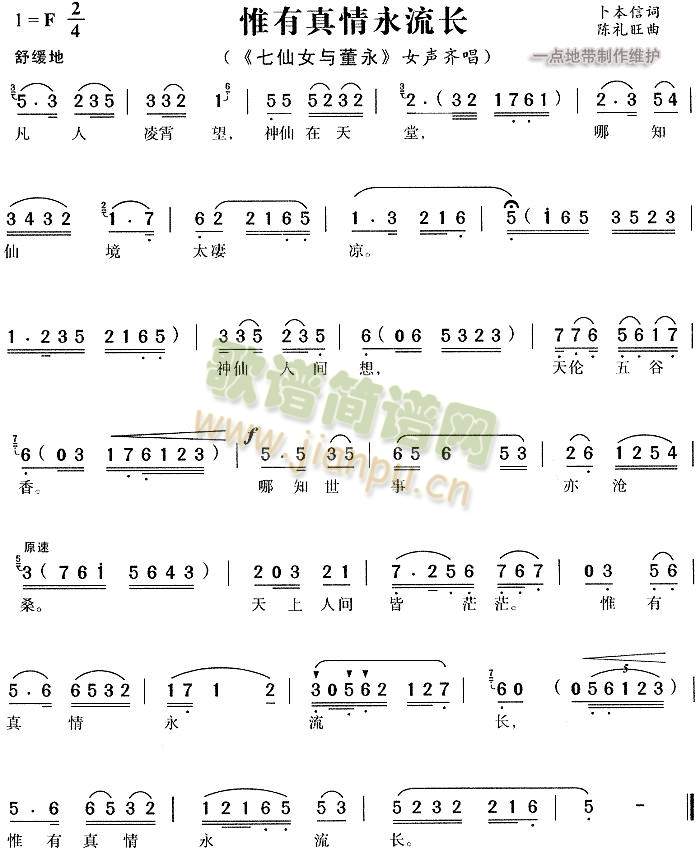 Ω�����������L(ch��ng)(����)1