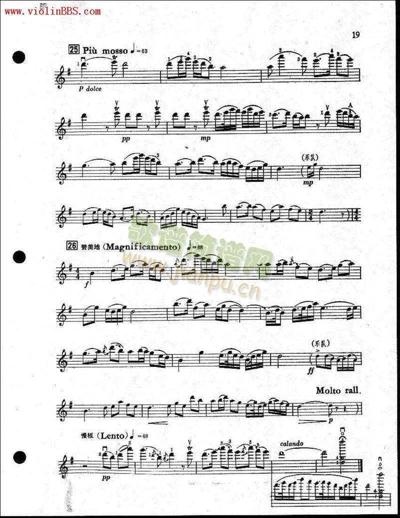 ��ɽ���cףӢ�_13-18(����)6