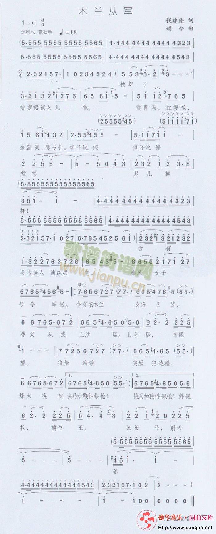 ľ�m��܊(���ָ��V)1