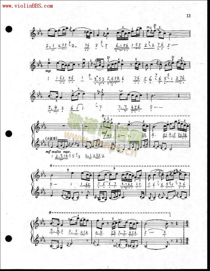 ��ɽ���cףӢ�_7-12(����)6