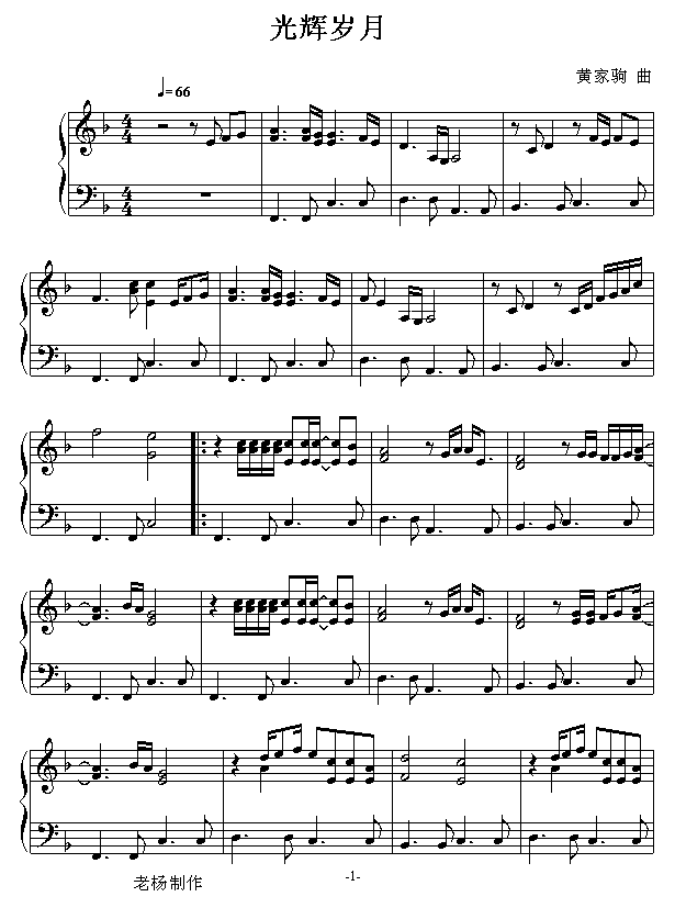 ���x�q��(����V)1