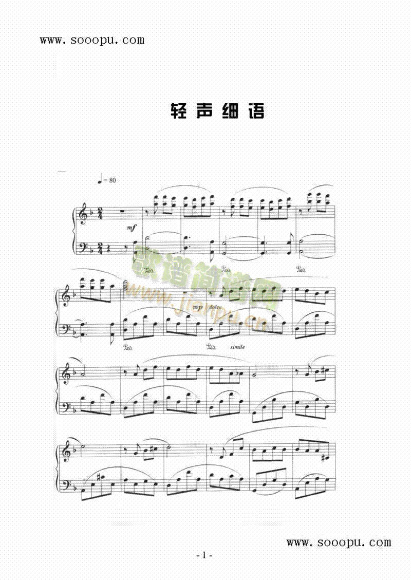 �p���Z(y��)�I�P(p��n)�(l��i)���(������(l�� )�V)1