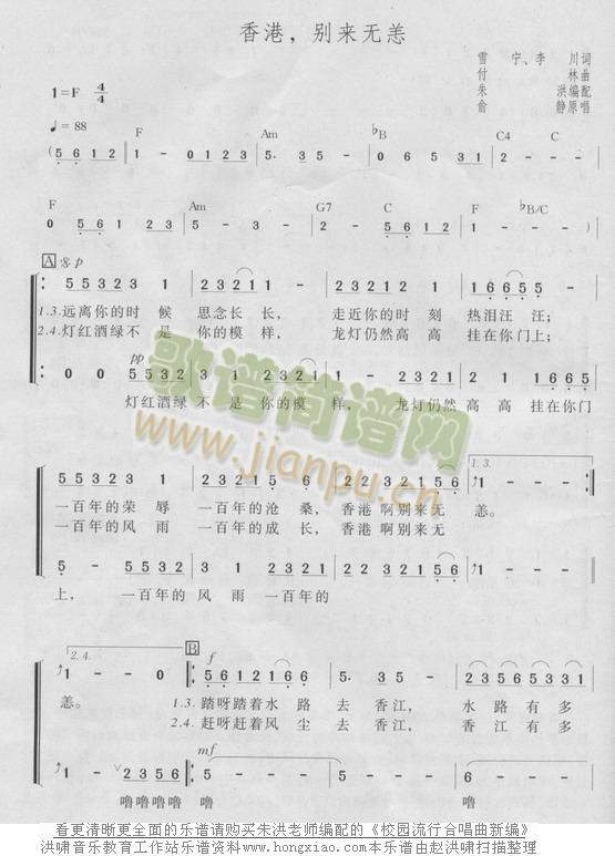 ��ۄe��(l��i)�o(w��)��(���ָ��V)1