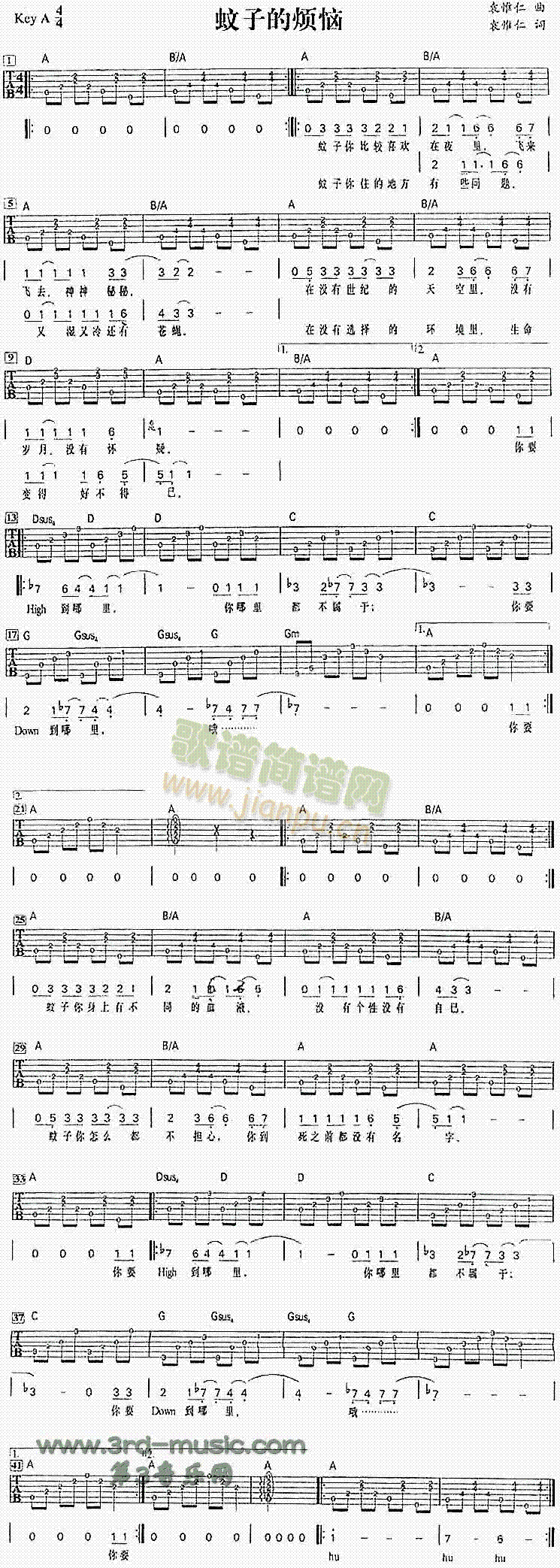 ���ӵğ���(�����V)1