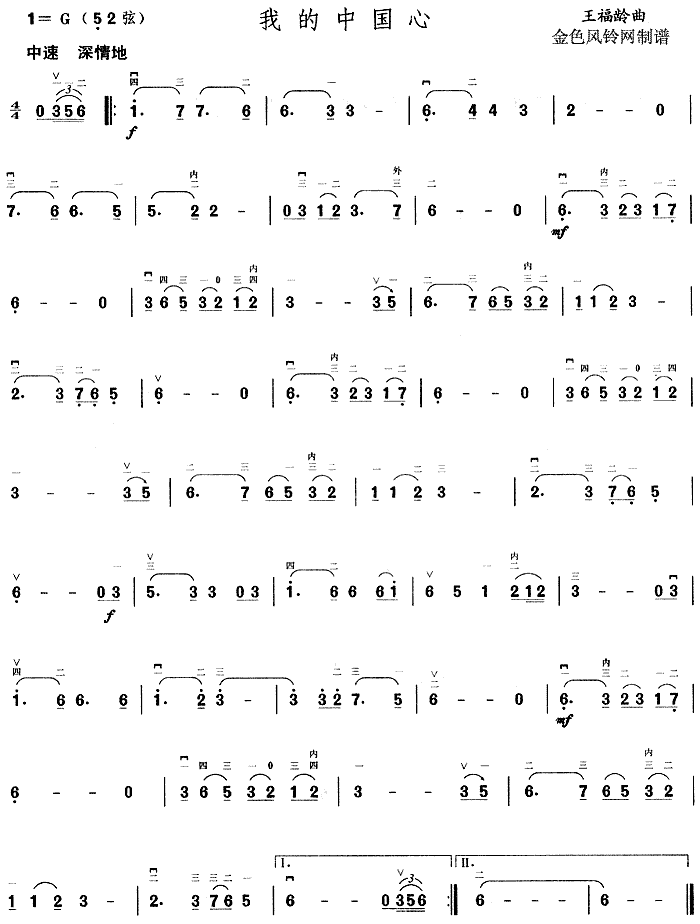 �ҵ��Ї���(�����V)1