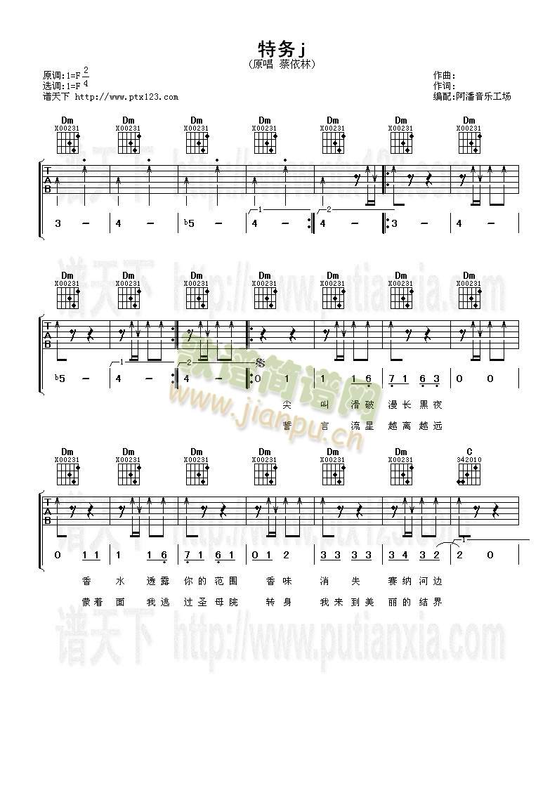 �؄�(w��)j(�����V)1